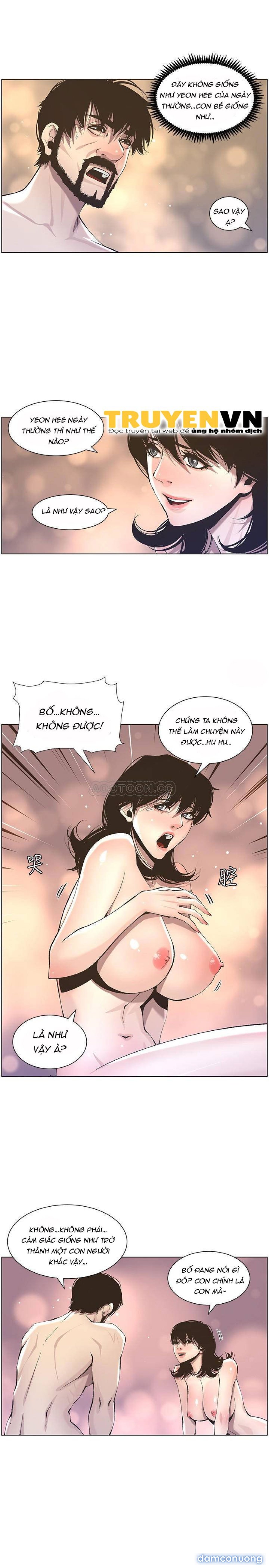 Cha dượng 