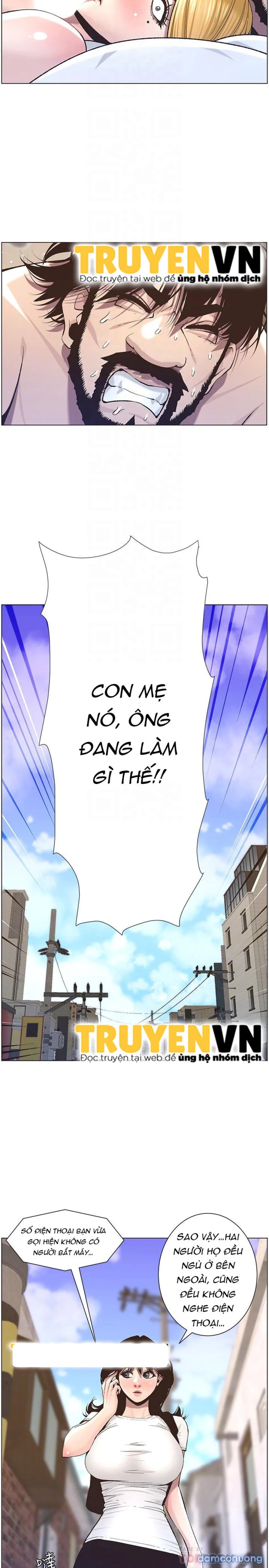 Cha dượng 