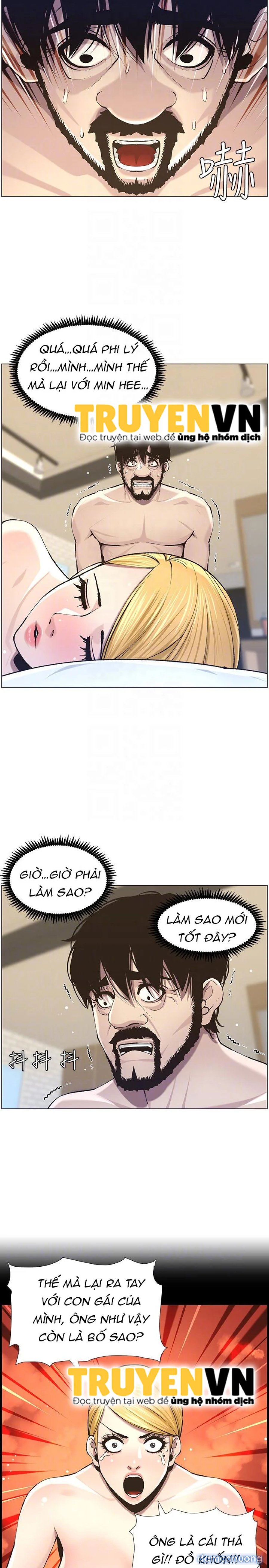 Cha dượng 