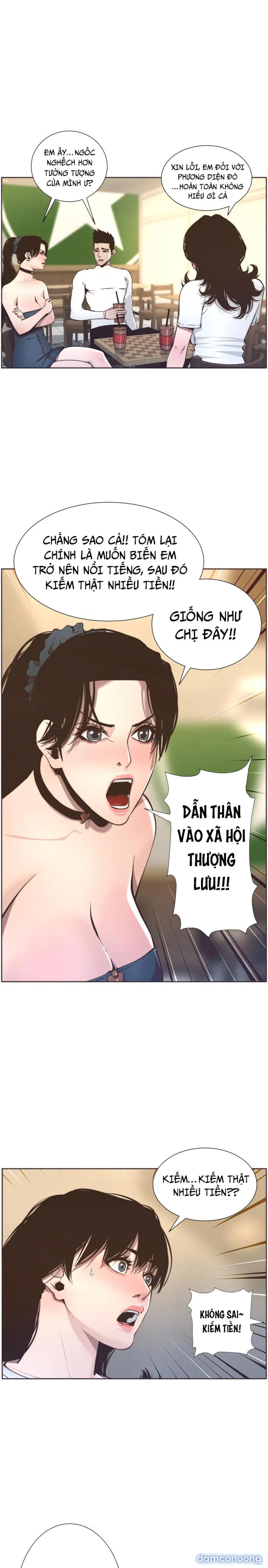 Cha dượng 