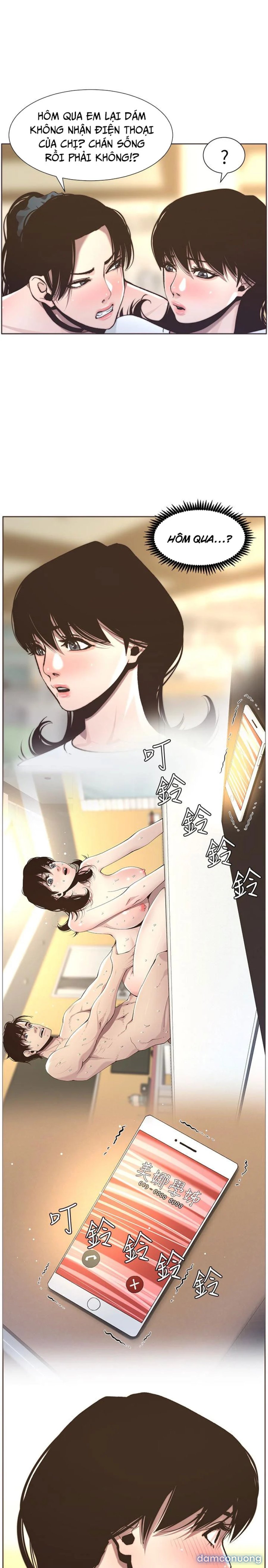 Cha dượng 