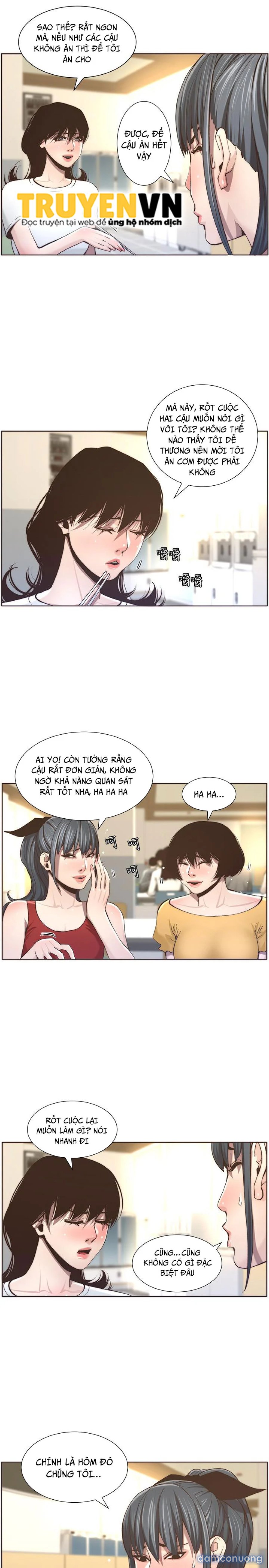 Cha dượng 