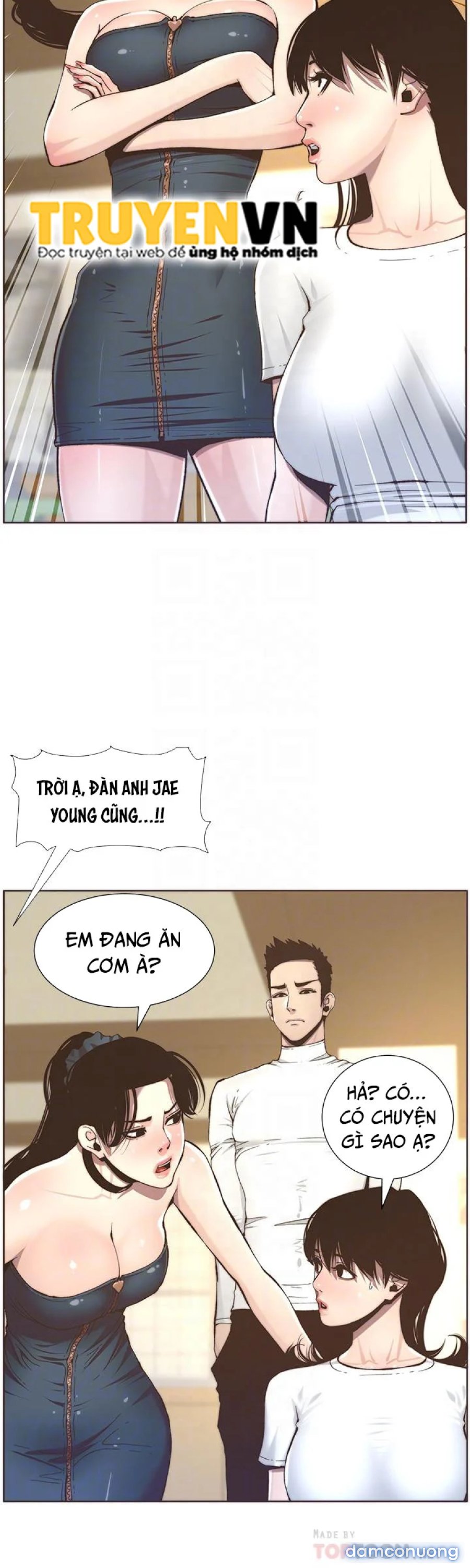 Cha dượng 