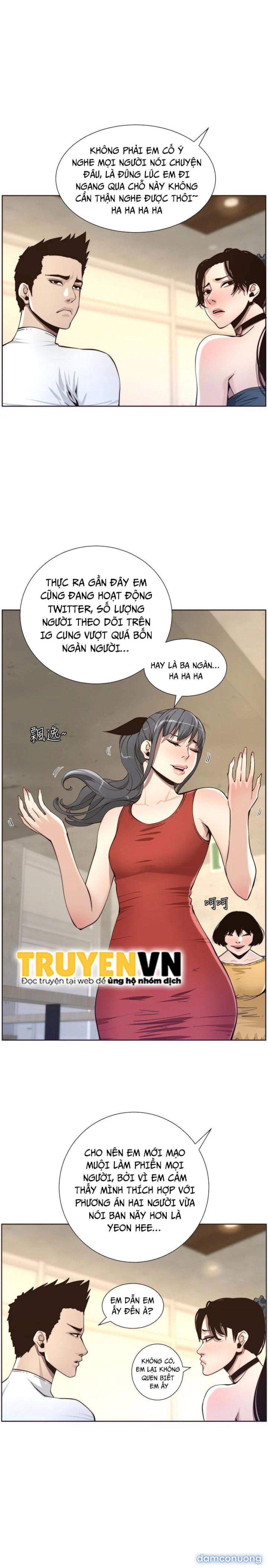Cha dượng 