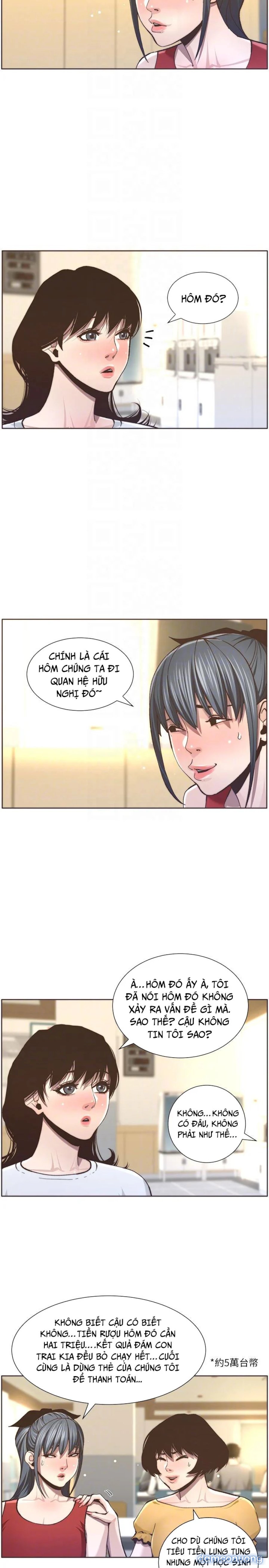 Cha dượng 