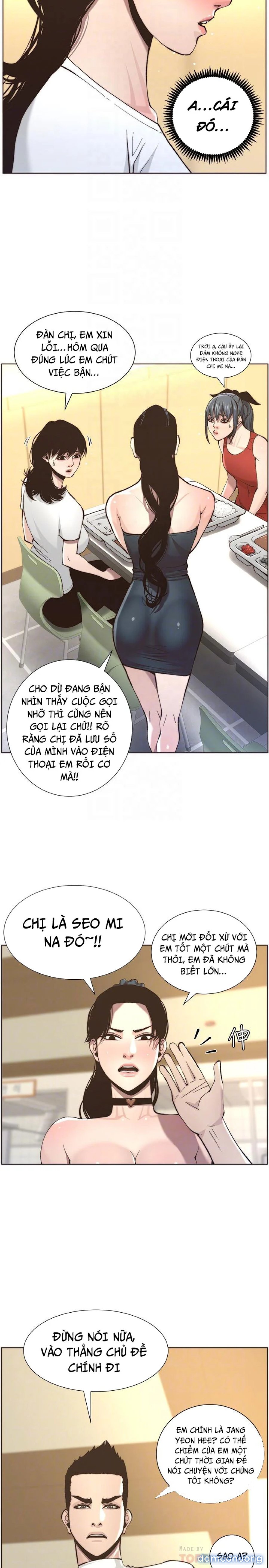 Cha dượng 