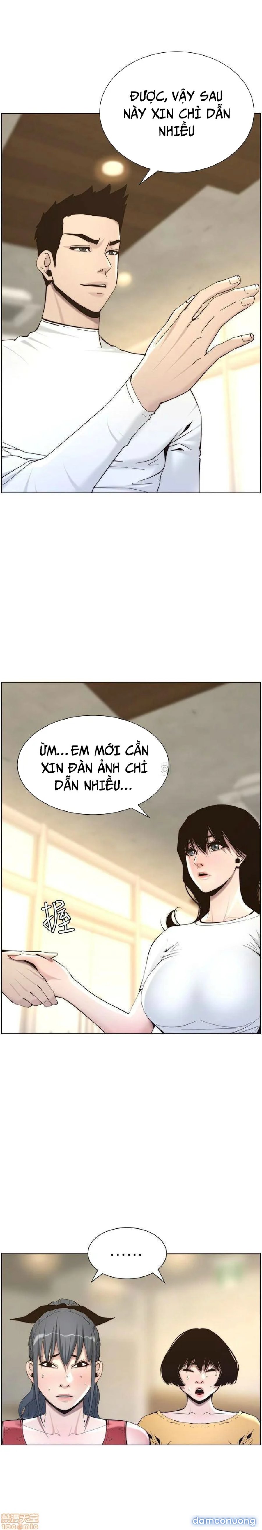 Cha dượng 