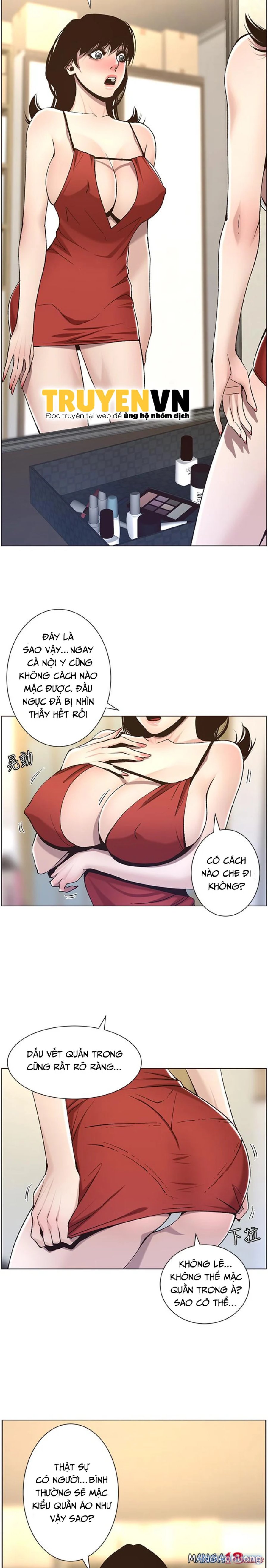 Cha dượng 
