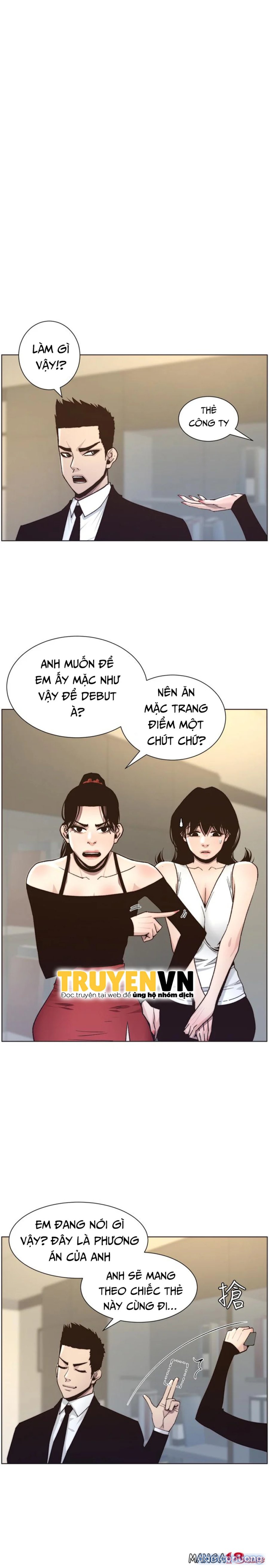 Cha dượng 