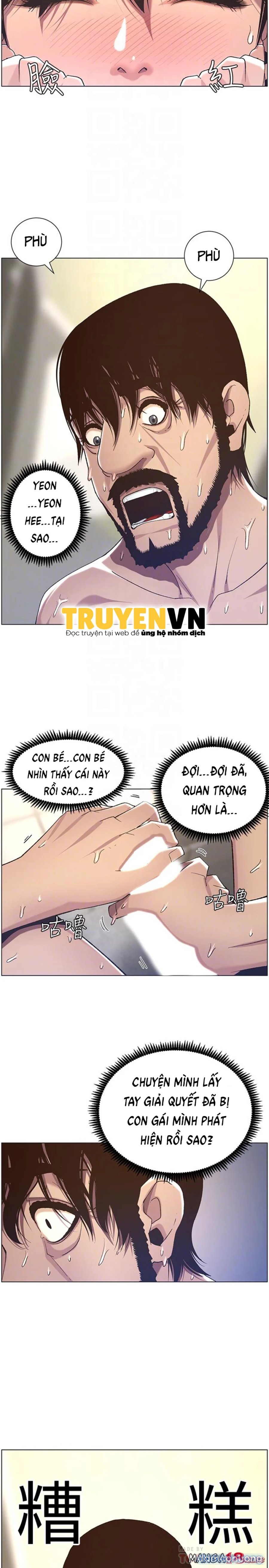 Cha dượng 