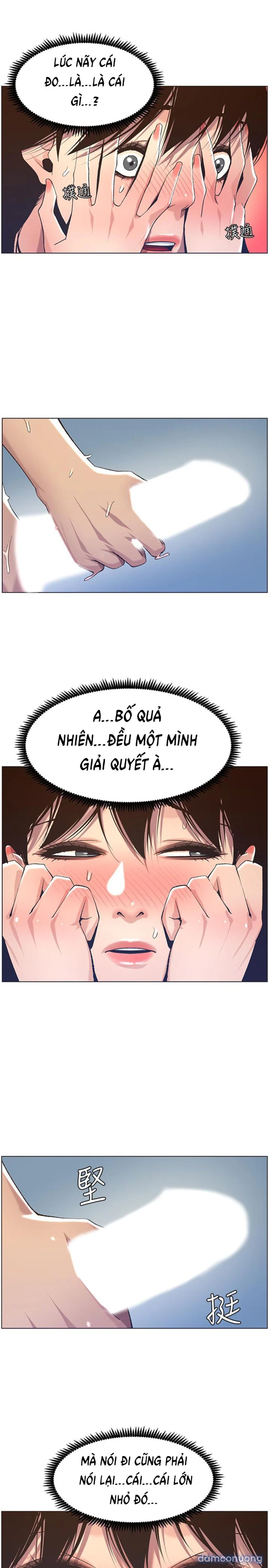 Cha dượng 