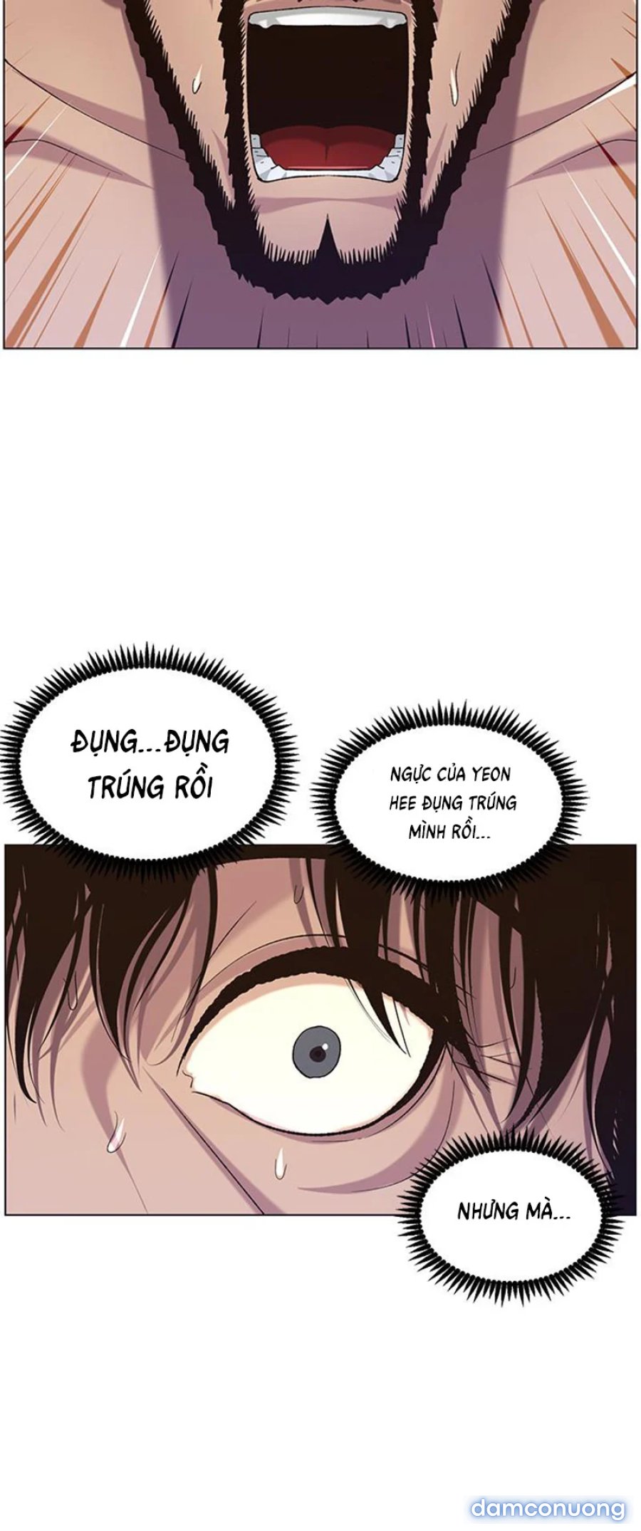 Cha dượng 