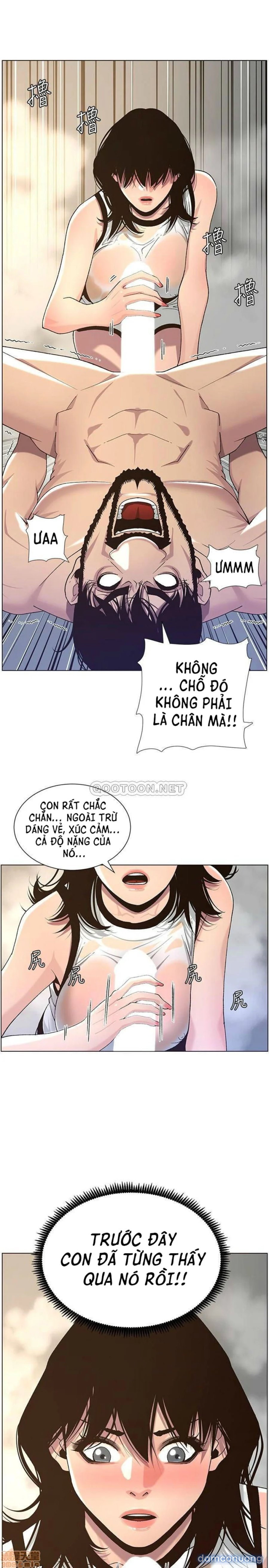 Cha dượng 