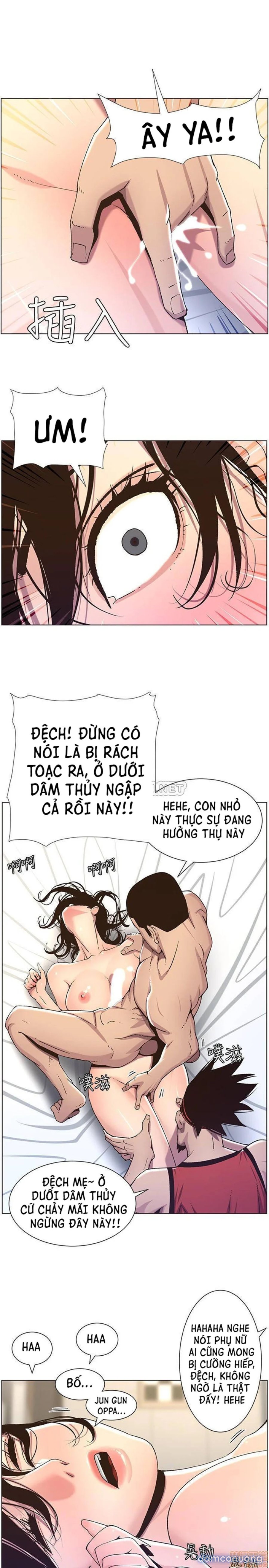 Cha dượng 