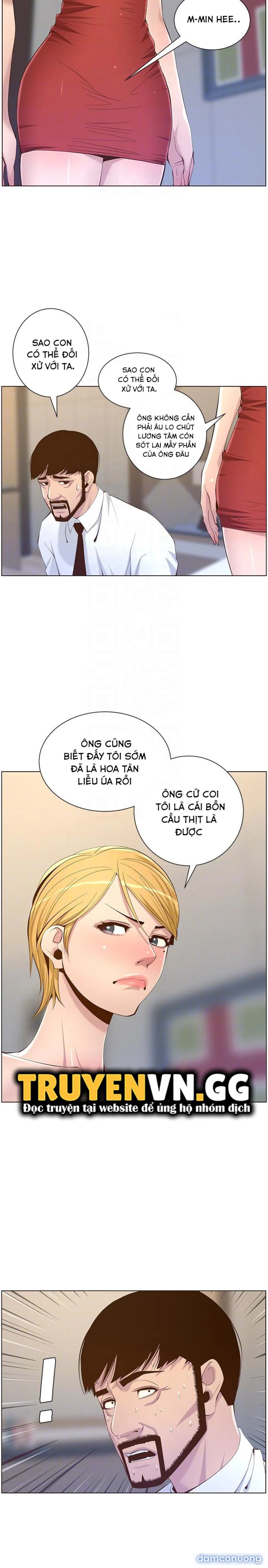 Cha dượng 