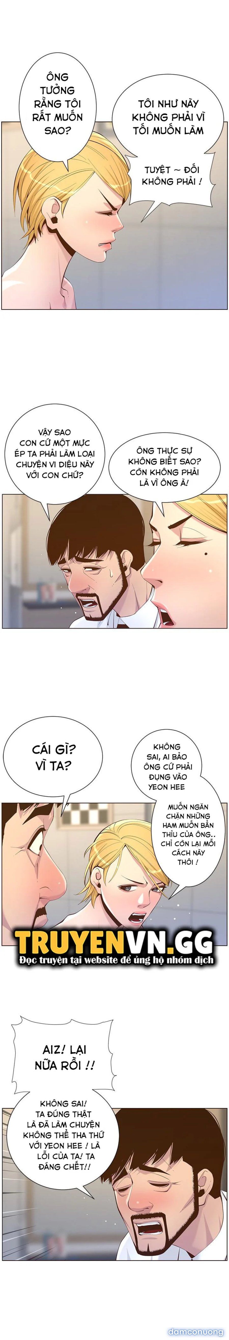 Cha dượng 