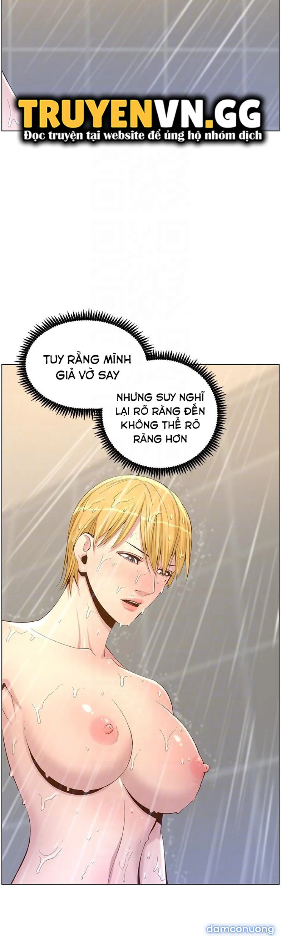 Cha dượng 