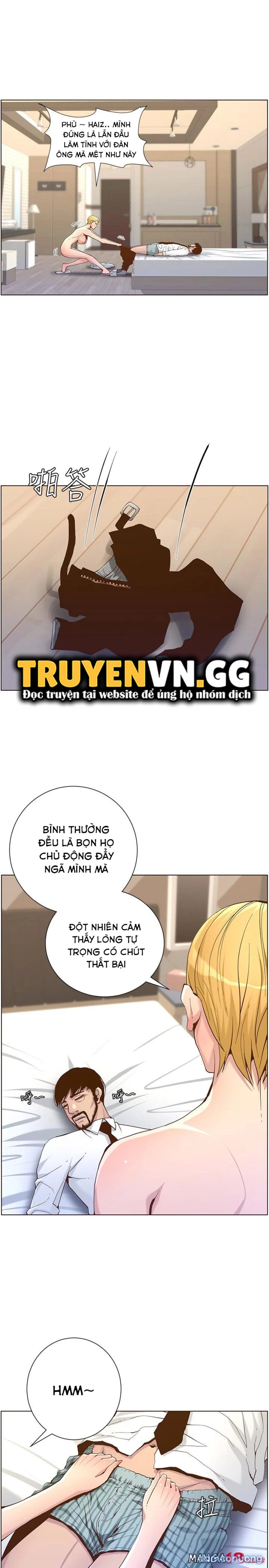 Cha dượng 