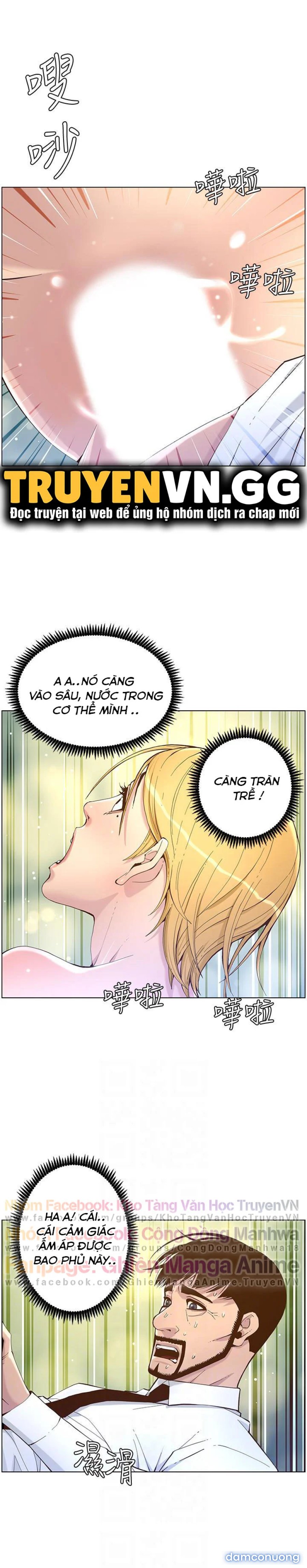Cha dượng 