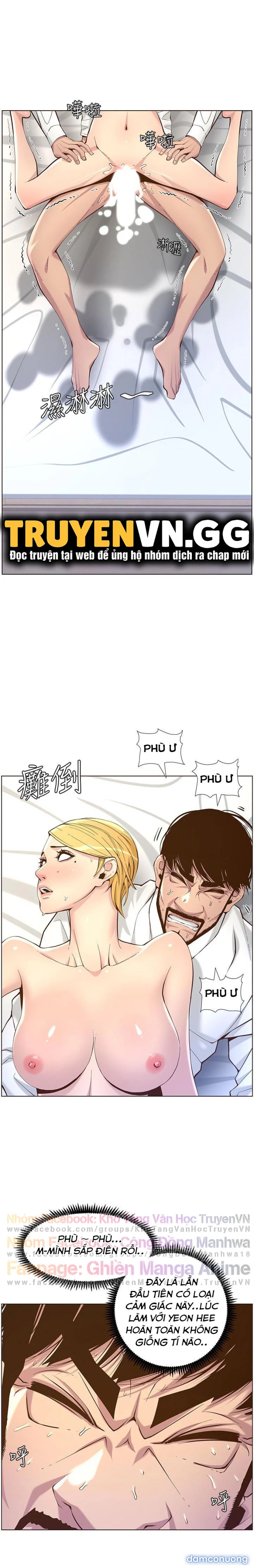 Cha dượng 
