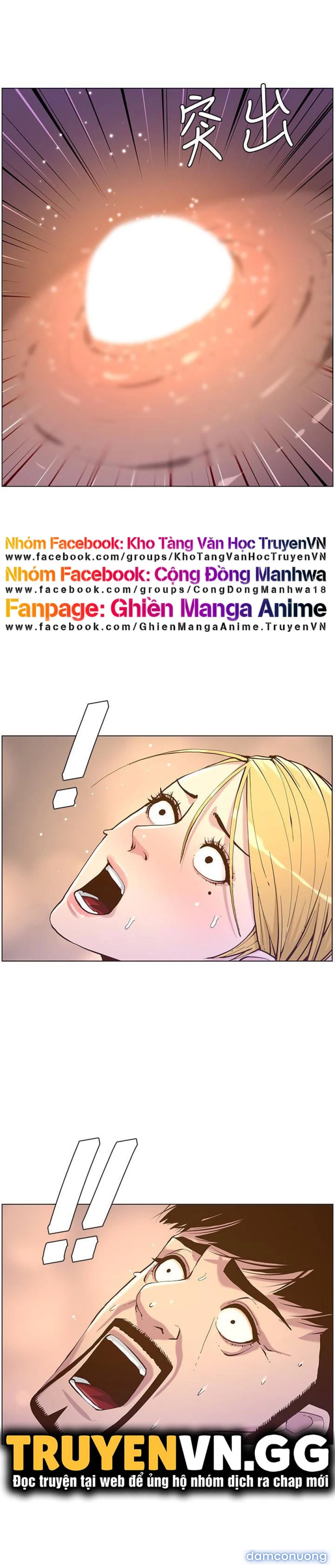 Cha dượng 