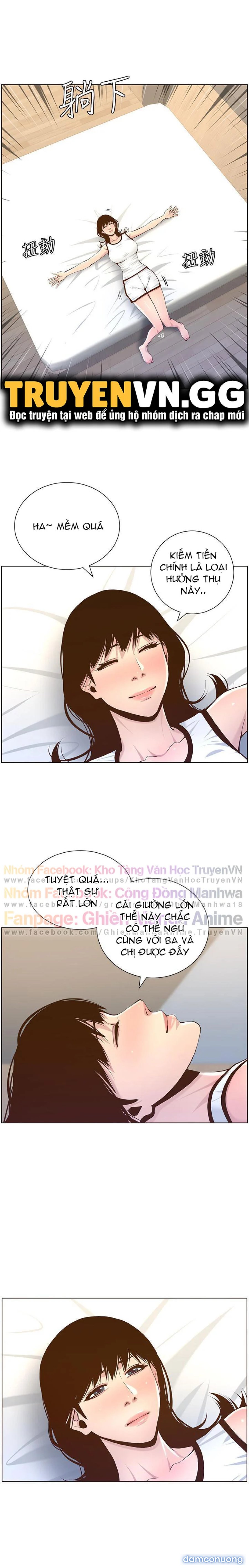 Cha dượng 
