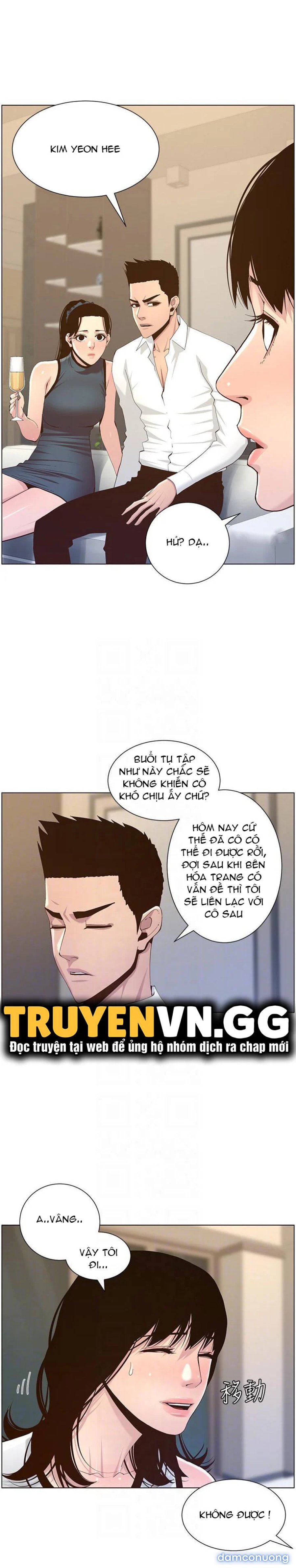 Cha dượng 