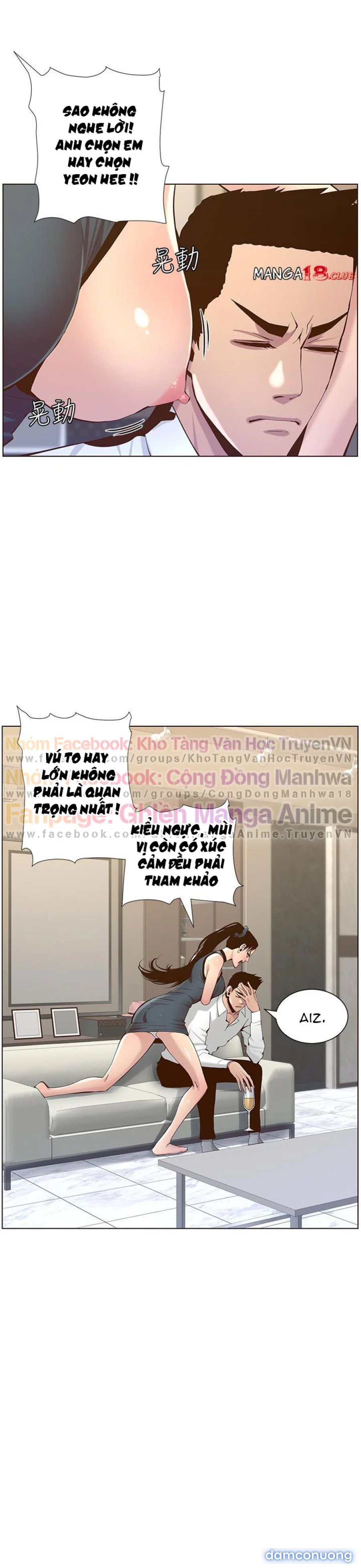 Cha dượng 