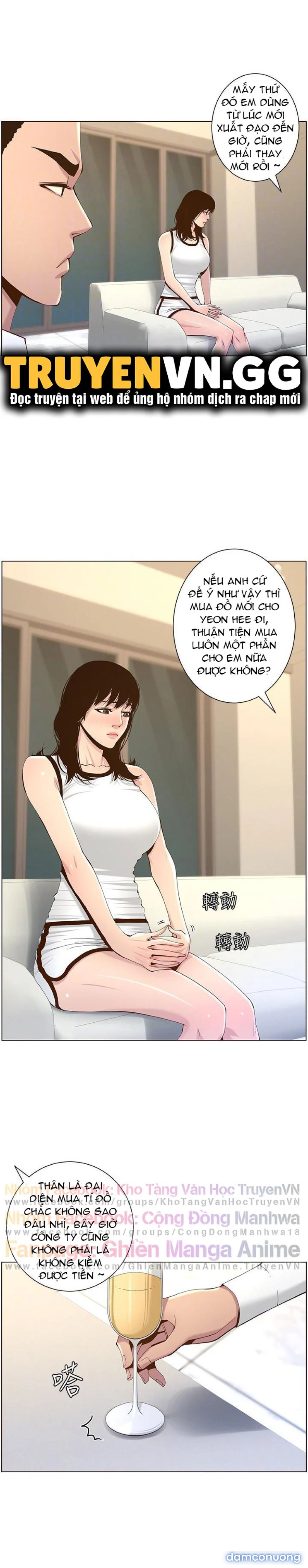 Cha dượng 