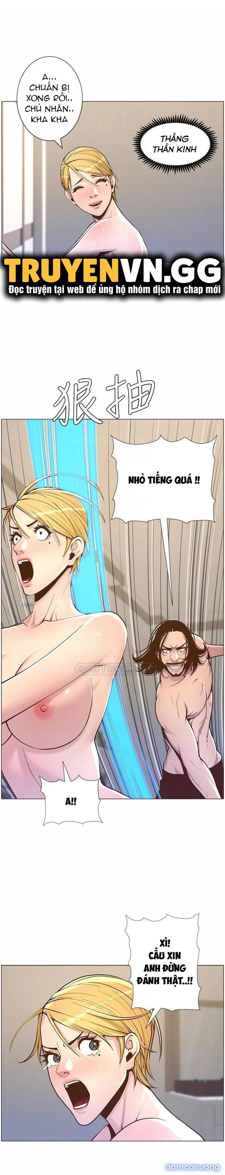 Cha dượng 