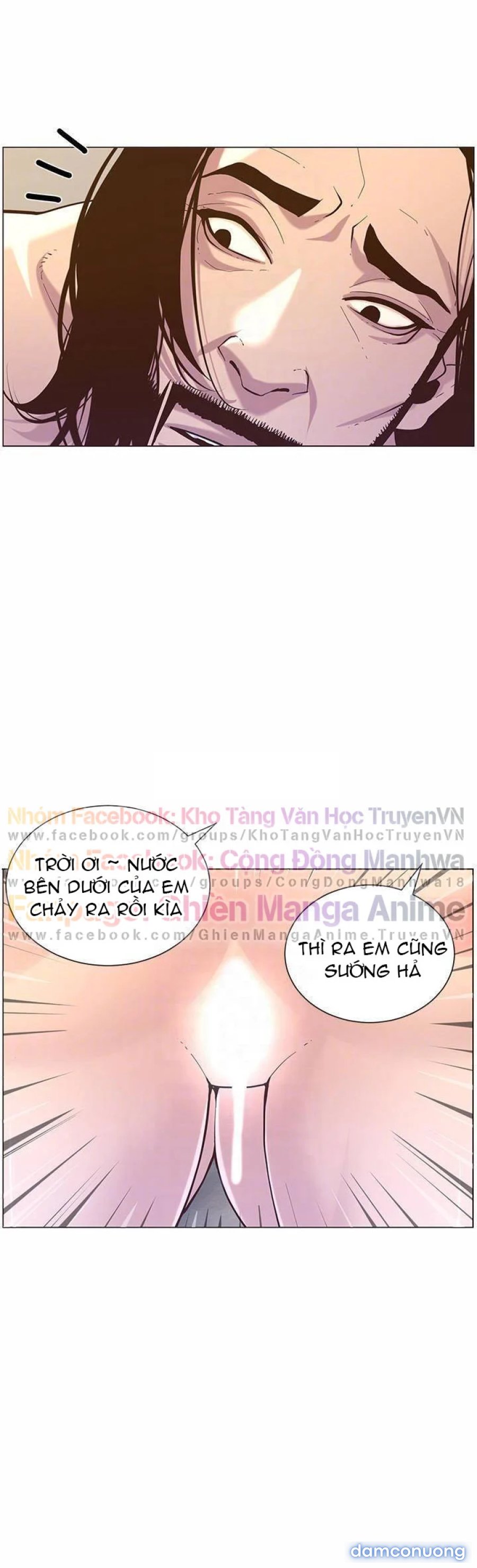 Cha dượng 