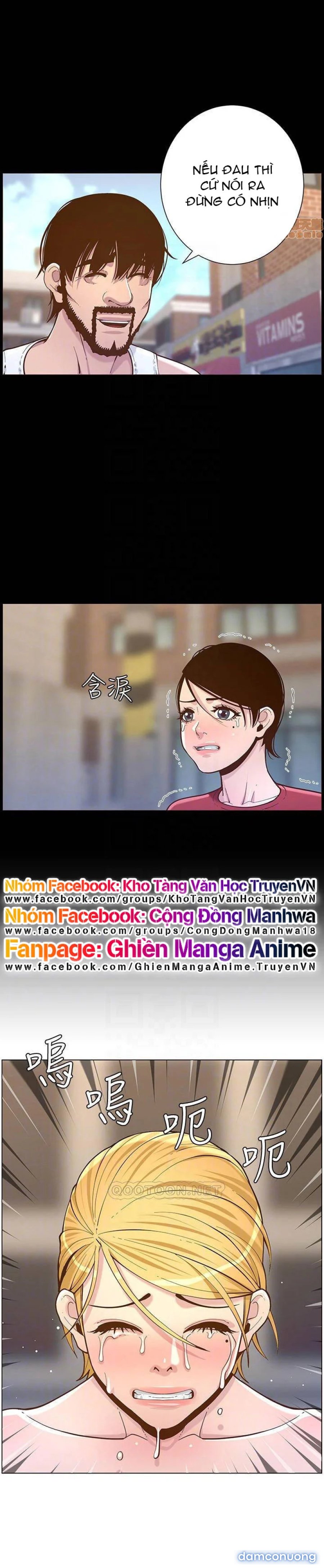 Cha dượng 