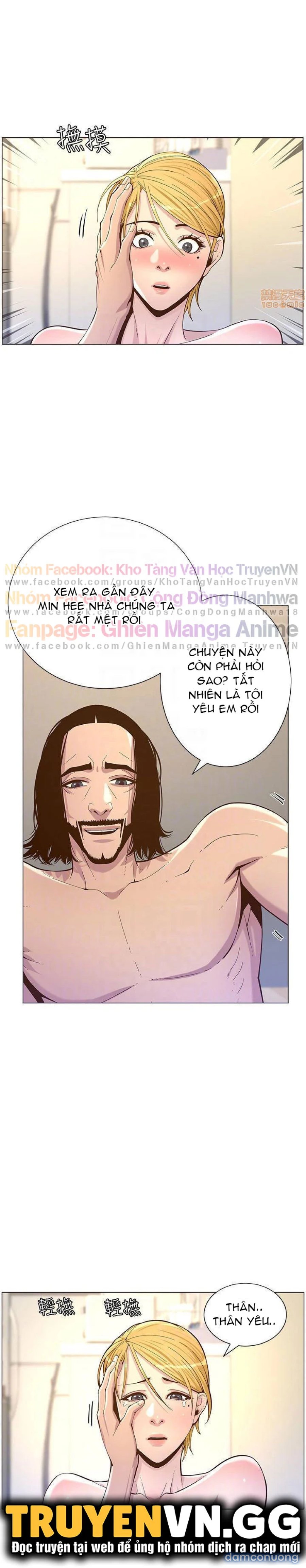 Cha dượng 