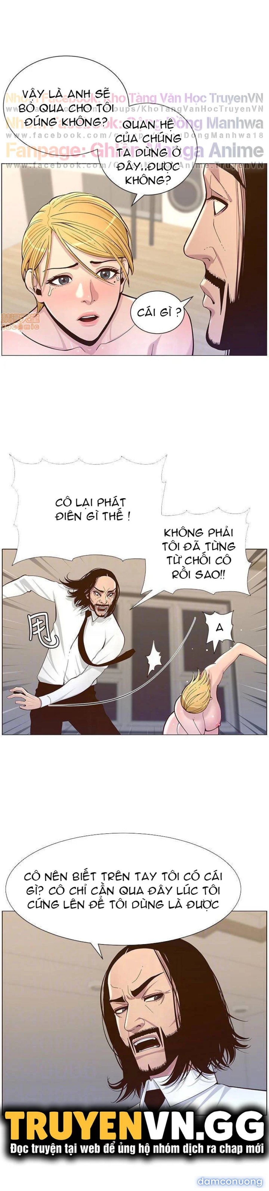 Cha dượng 