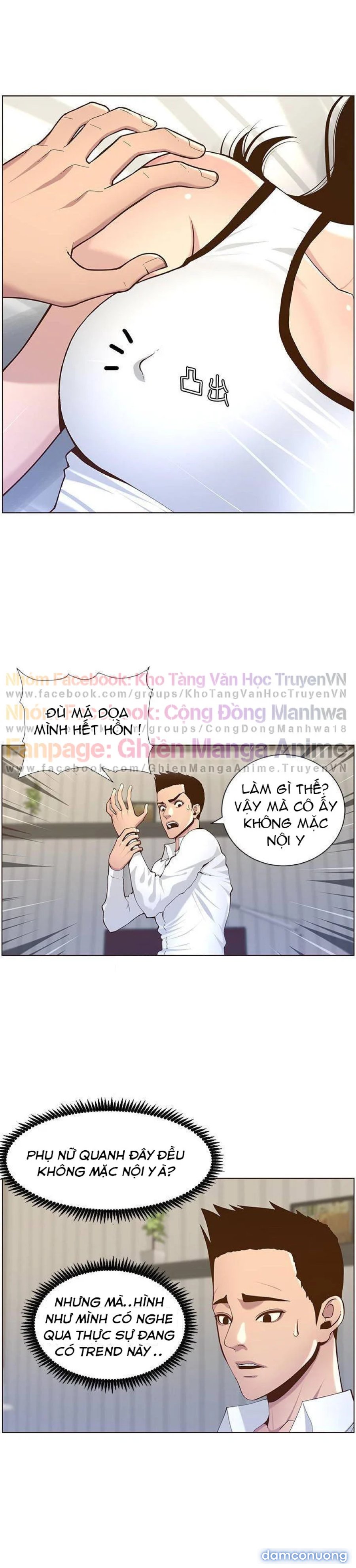 Cha dượng 