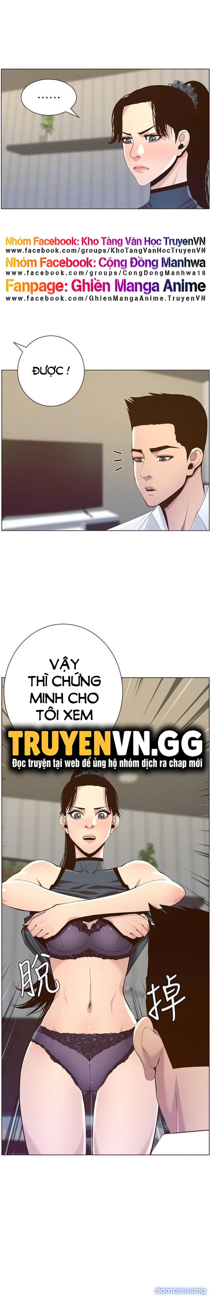 Cha dượng 
