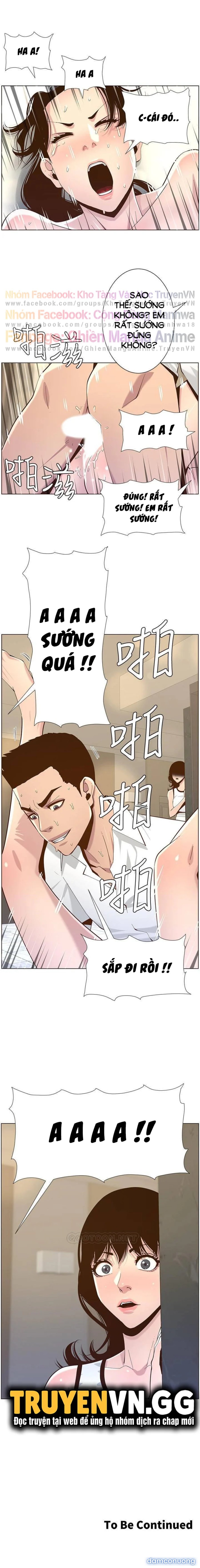 Cha dượng 