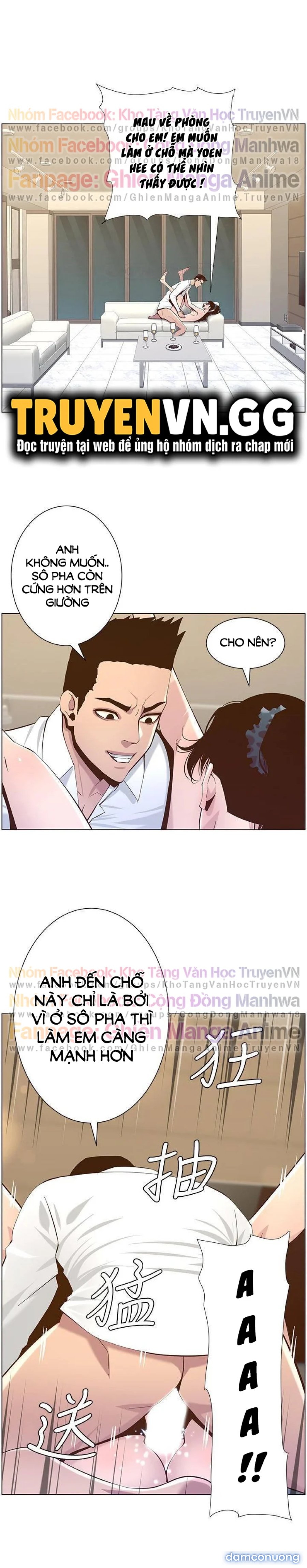 Cha dượng 