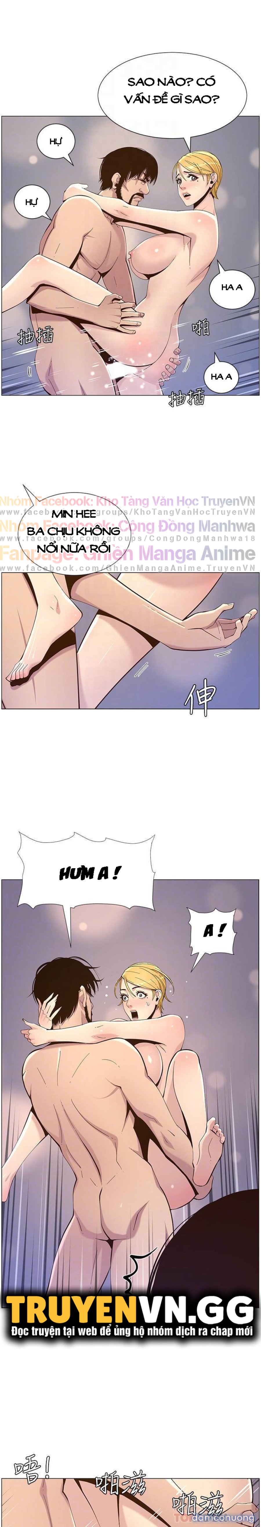 Cha dượng 
