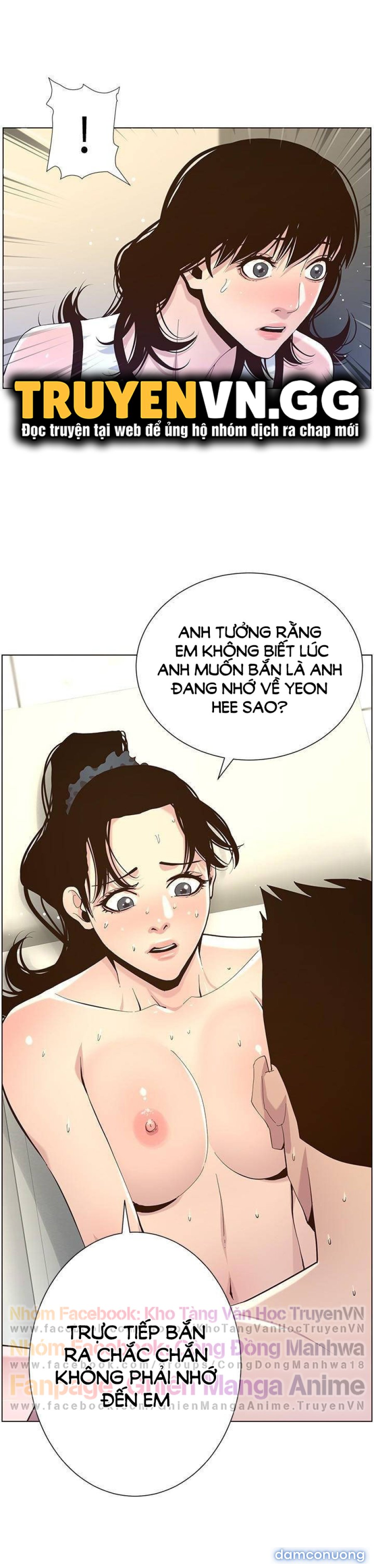 Cha dượng 