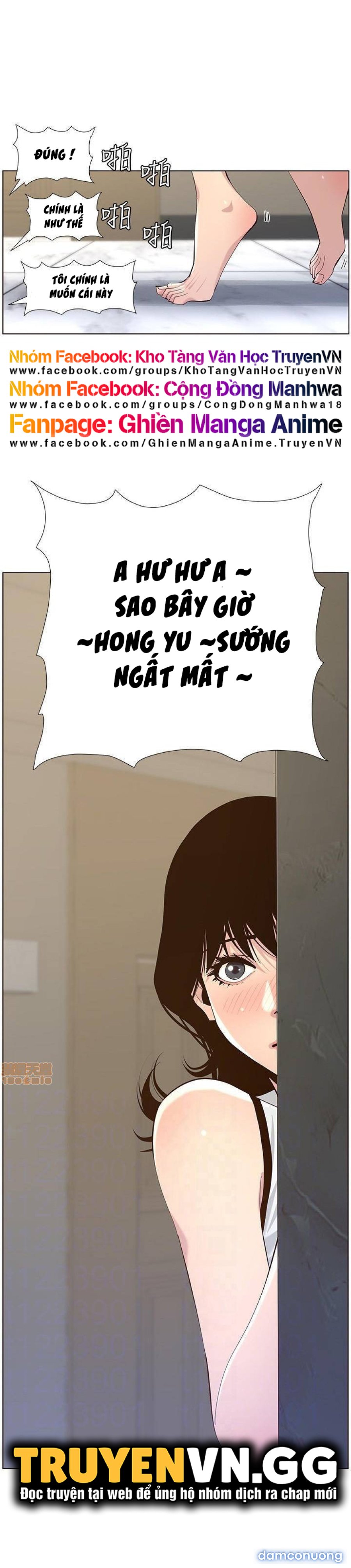 Cha dượng 
