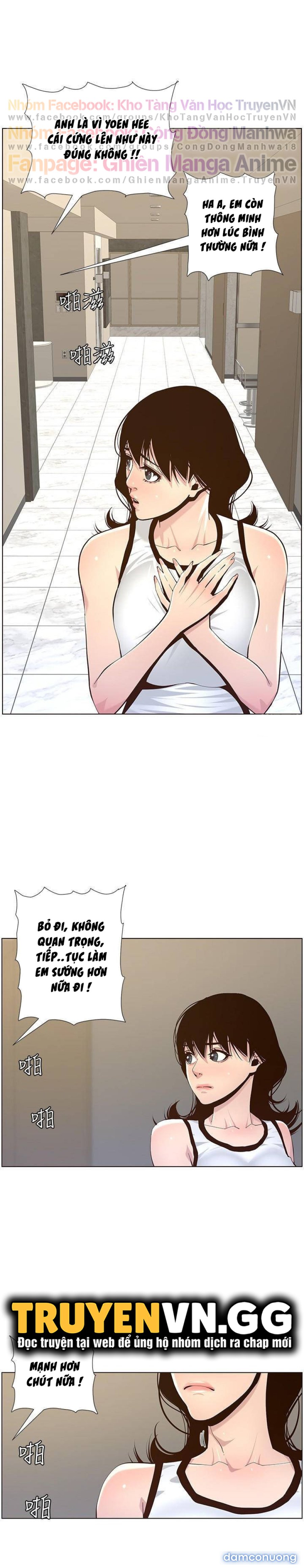 Cha dượng 