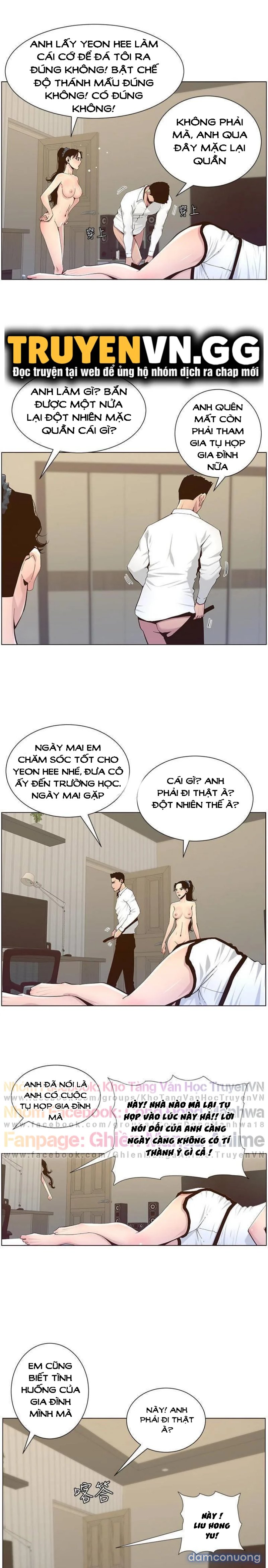 Cha dượng 