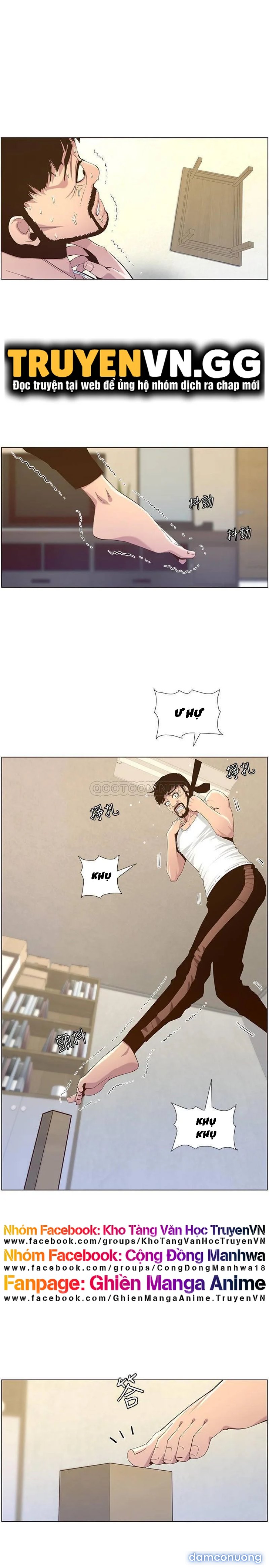 Cha dượng 