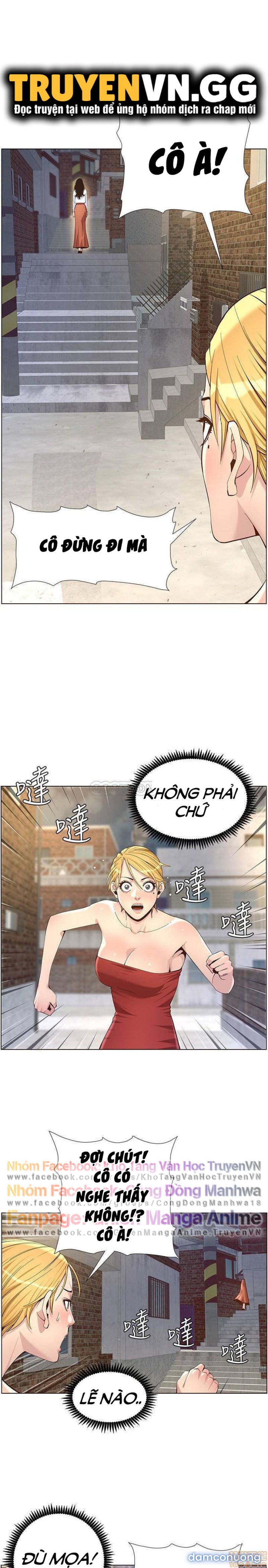 Cha dượng 