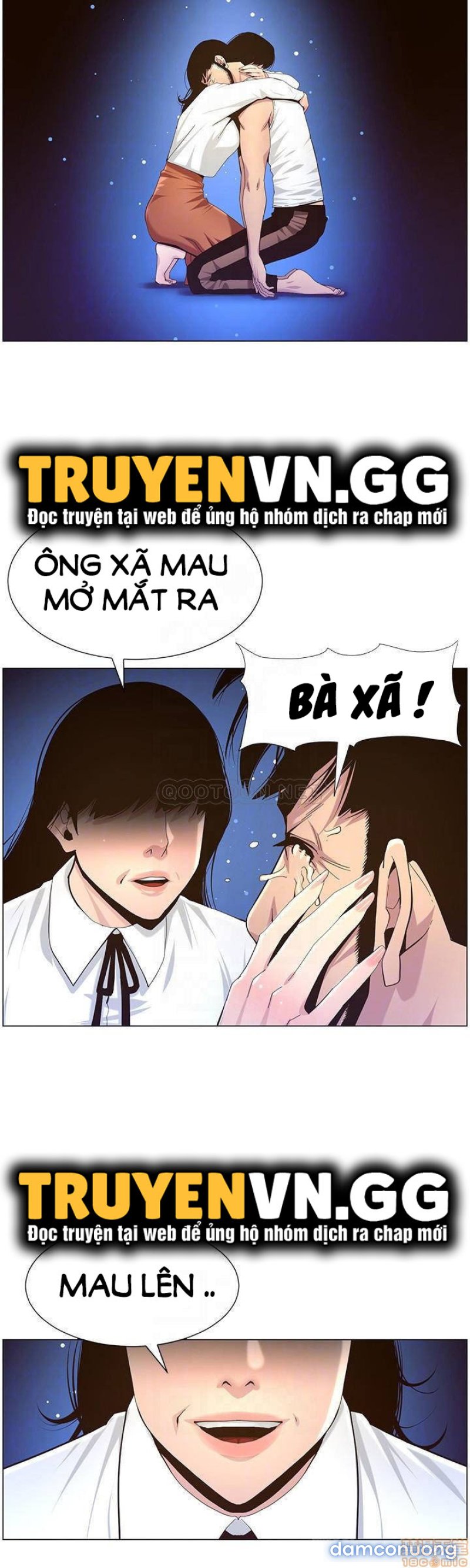 Cha dượng 