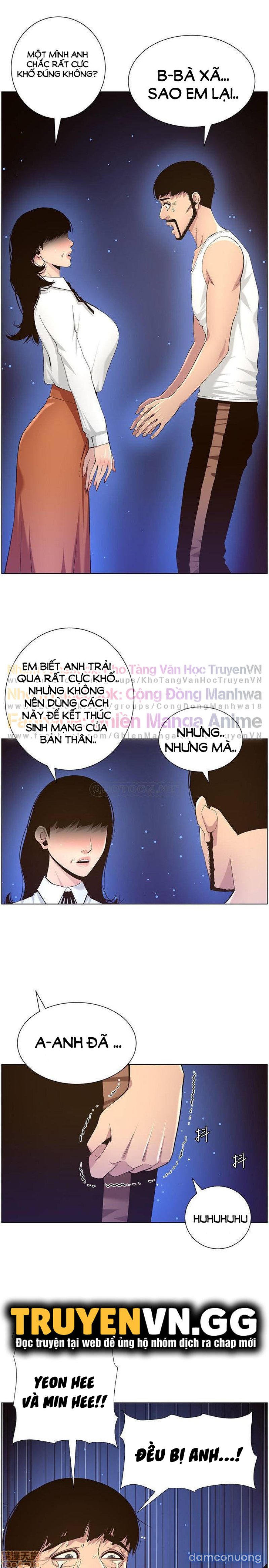 Cha dượng 