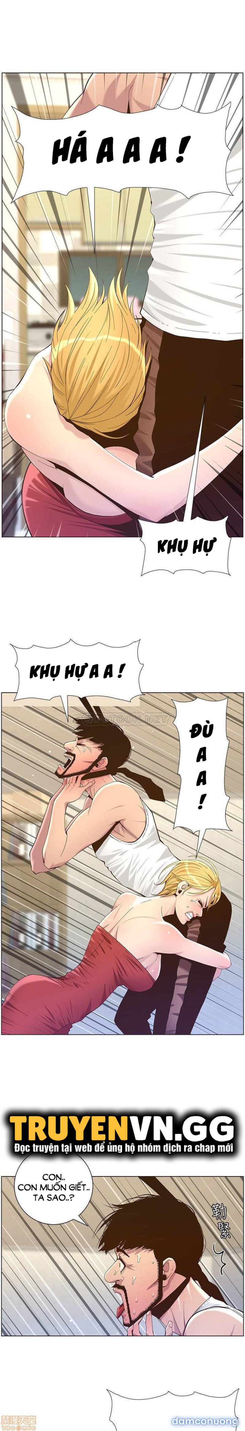 Cha dượng 