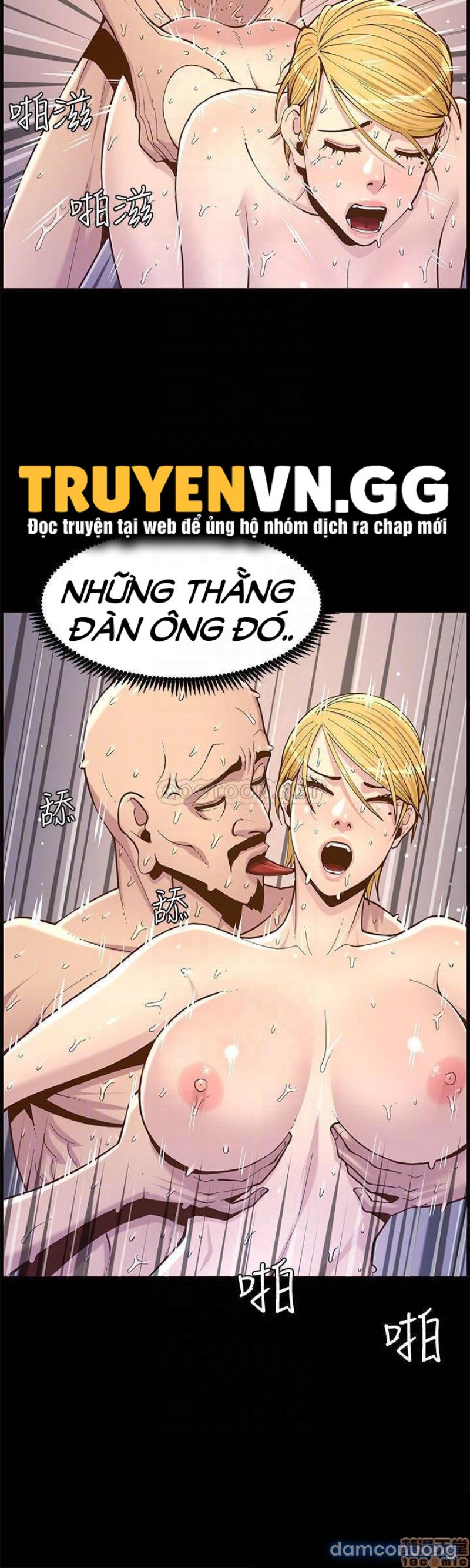 Cha dượng 