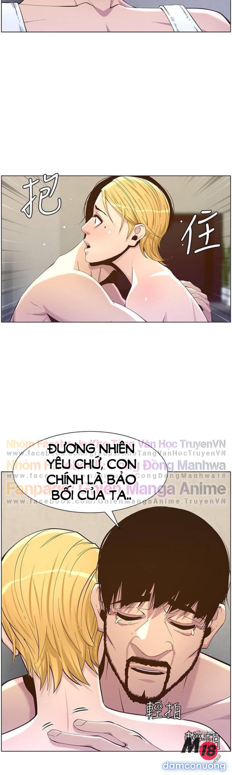 Cha dượng 
